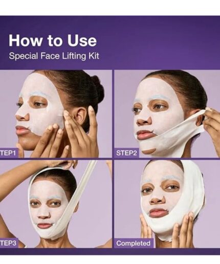 ماسک لیفت صورت و غبغب نامبوزین