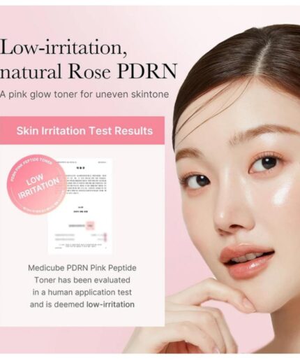 تونر PDRN مدی کیوب